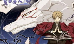 经典日本动漫,经典日本动漫中的青春记忆