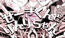 午夜伦理动漫,探索动漫中的道德边界与人性深渊