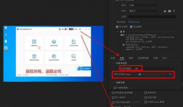 压缩视频大小,轻松缩小文件大小，保持画质无损