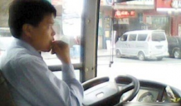 开车吃瓜最新事件爆料,最新爆料揭示惊人内幕