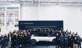 ff91发布直播,未来出行新篇章，特斯拉劲敌亮相揭秘”