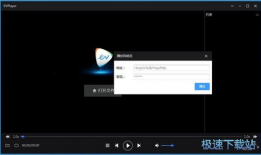 pc视频播放器,功能解析与使用技巧